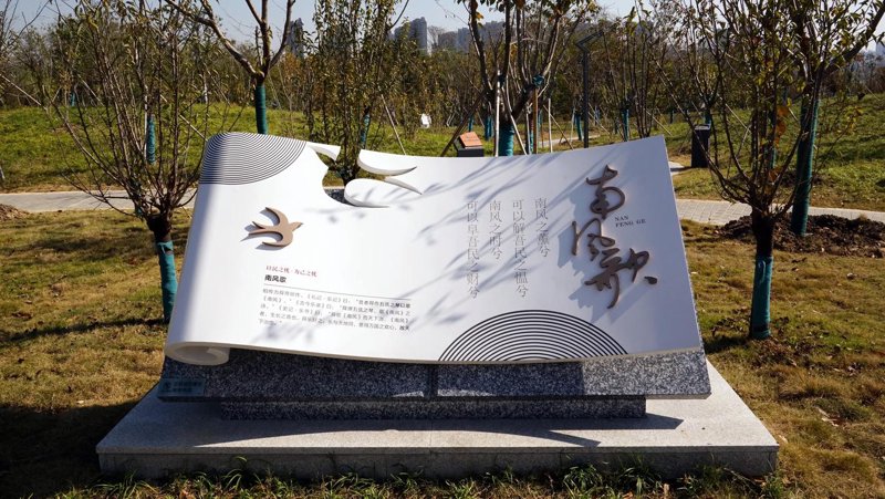 仿木护栏