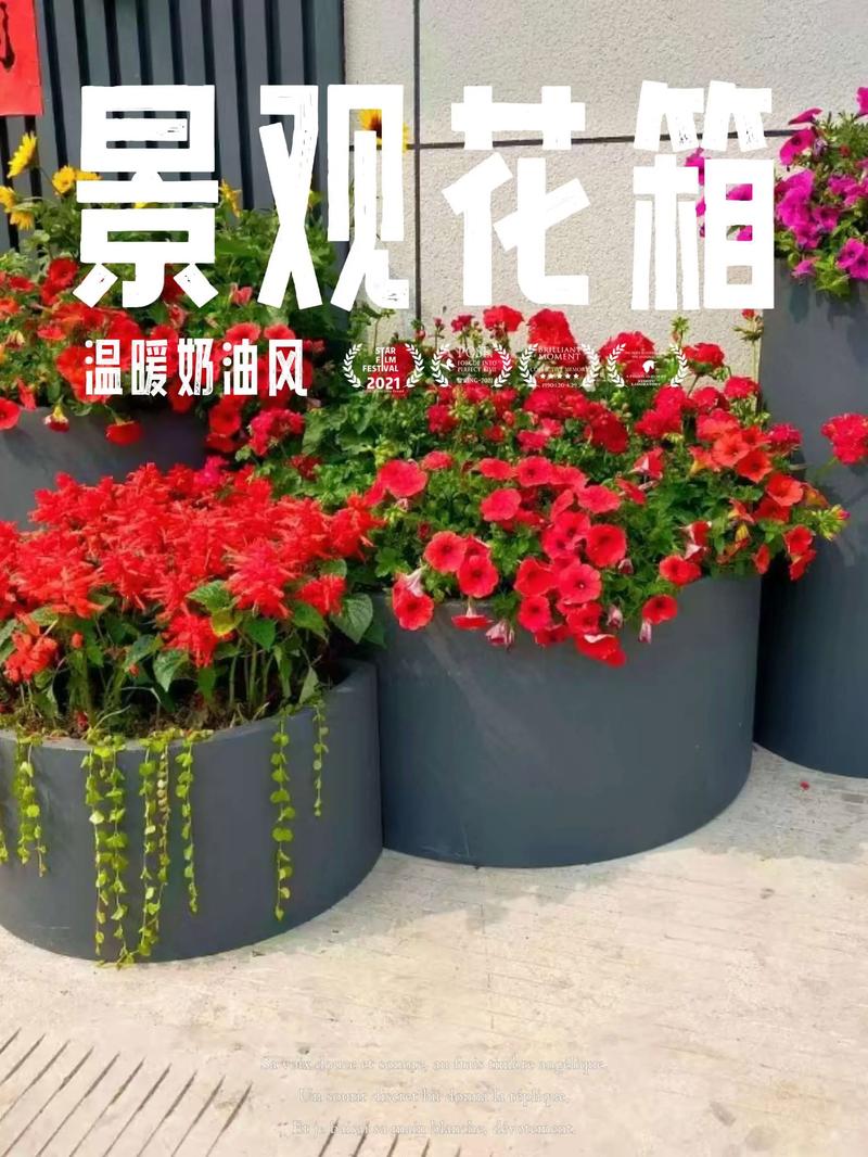 庭院装饰摆件